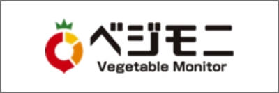 ベジモニ