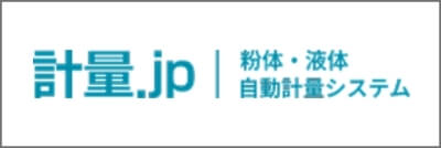 計量.jp