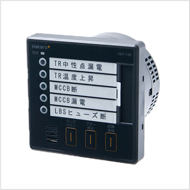 電力計測ソリューション | 電気計測.jp【ハカルプラス株式会社】