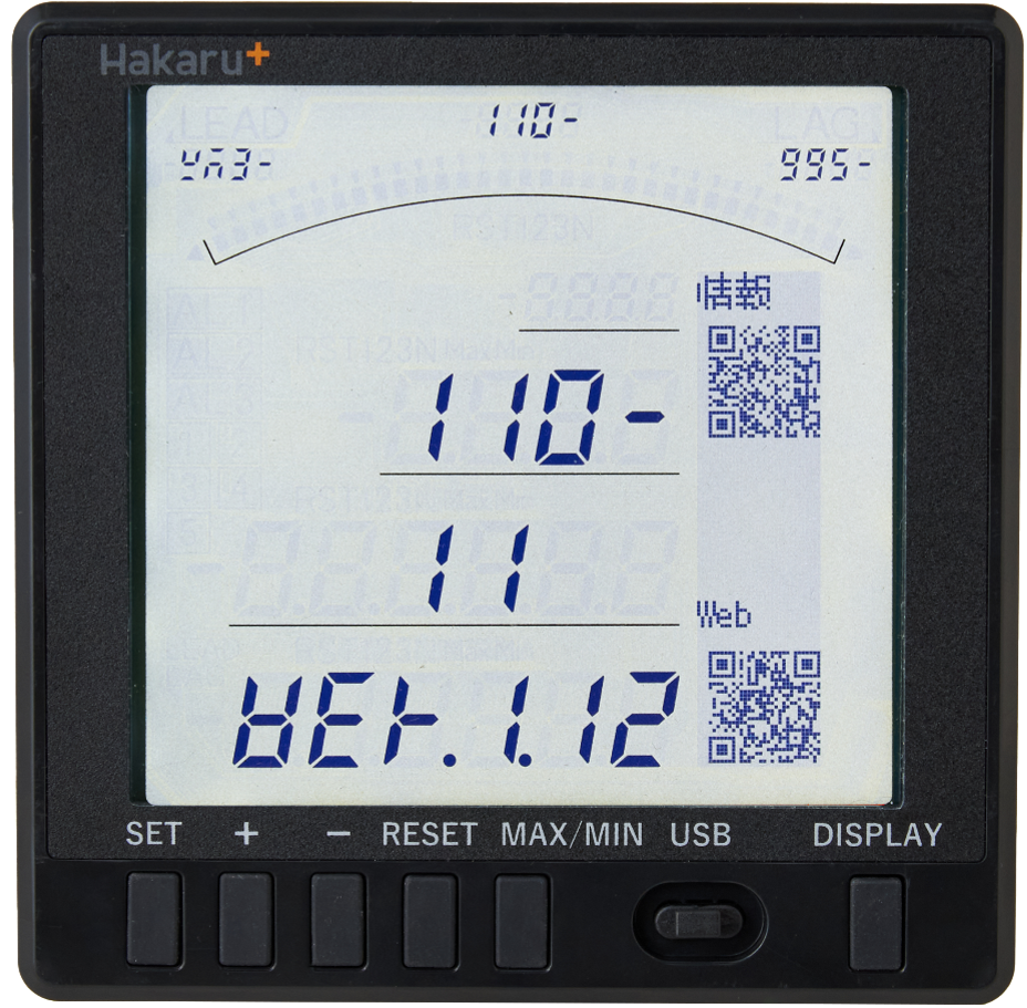 -1月掲載予定-【作成中】新型マル…